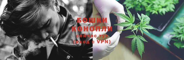 MDMA Premium VHQ Вязники