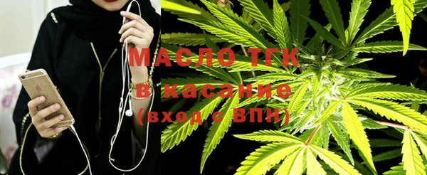 MDMA Premium VHQ Вязники