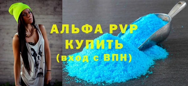 MDMA Premium VHQ Вязники